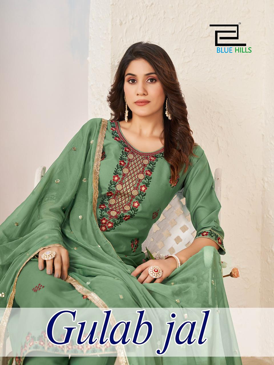 BLUE HILLS Gulab Jal VOL-3